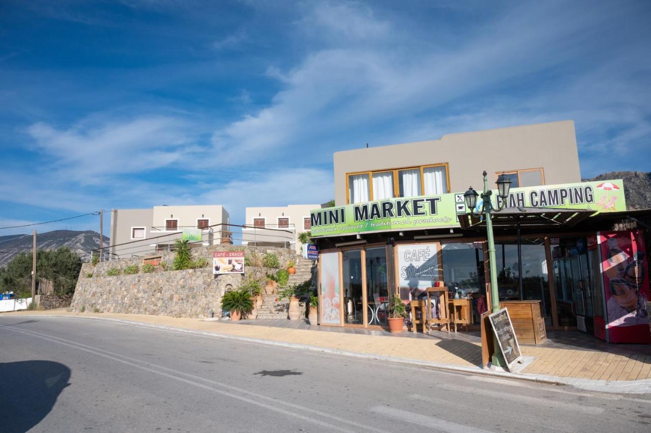 Nireides Villas 'Top Destination' Элафониси Экстерьер фото